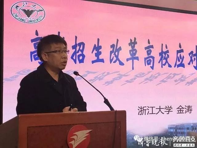 急招冲压组长，构建高效生产团队的核心力量