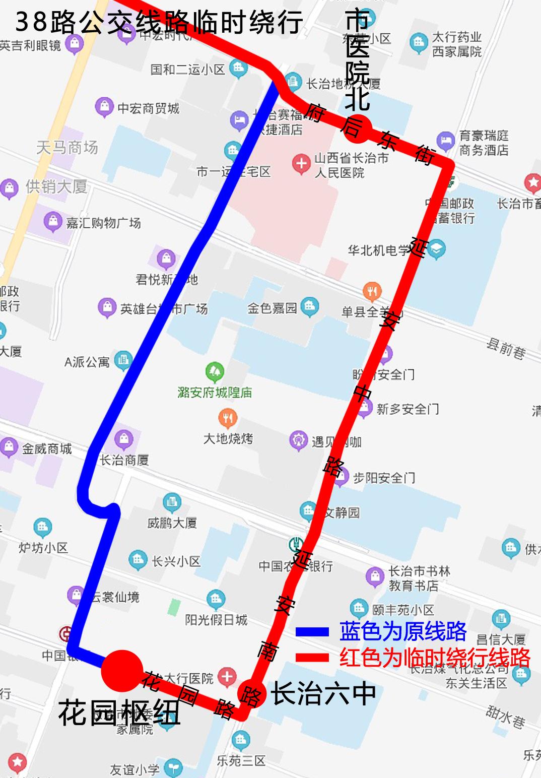 长兴公交路线最新动态与调整