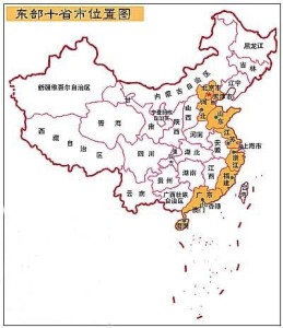 中国最新区域划分方案重塑地理格局，促进区域协调发展新篇章