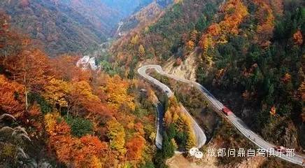 光雾山最新路况与美景探索，交通与风景的双重体验