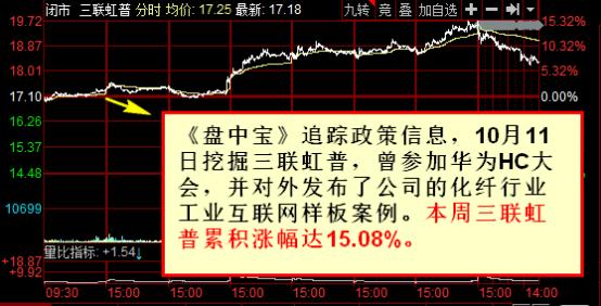 澳门必出一肖一特一中｜适用计划解析方案