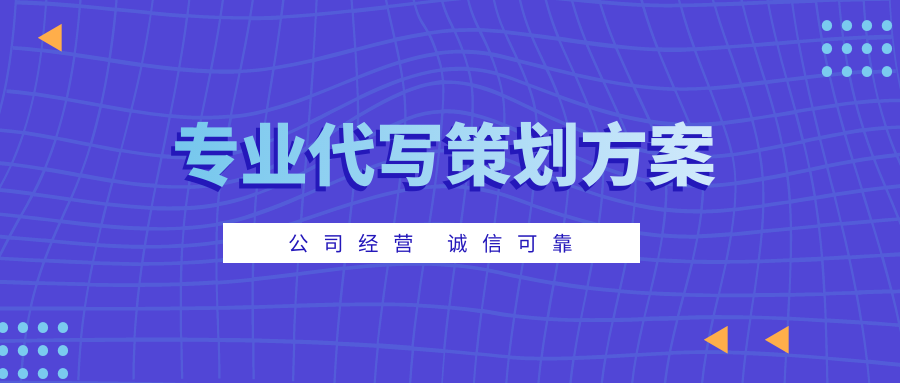 2024新澳资料大全,高效设计实施策略_至尊版20.709