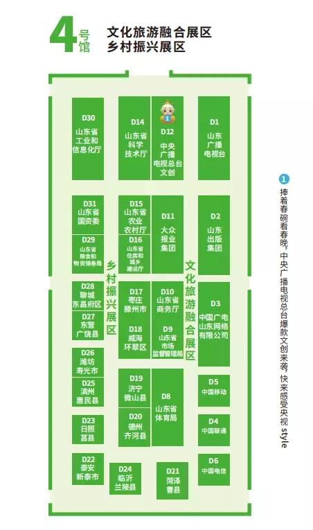 王中王72396.cσm.72326查询精选16码一,权威研究解释定义_视频版35.875