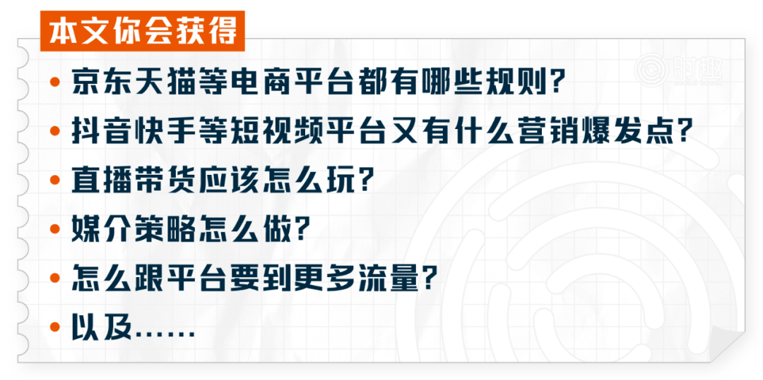 2024新澳门资料大全免费,全局性策略实施协调_储蓄版41.177