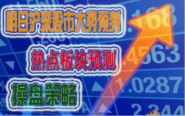 2024澳门天天开好彩免费大全,最新热门解答落实_网页版53.631