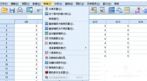 2024全年資料免費,实证数据解析说明_PT55.657