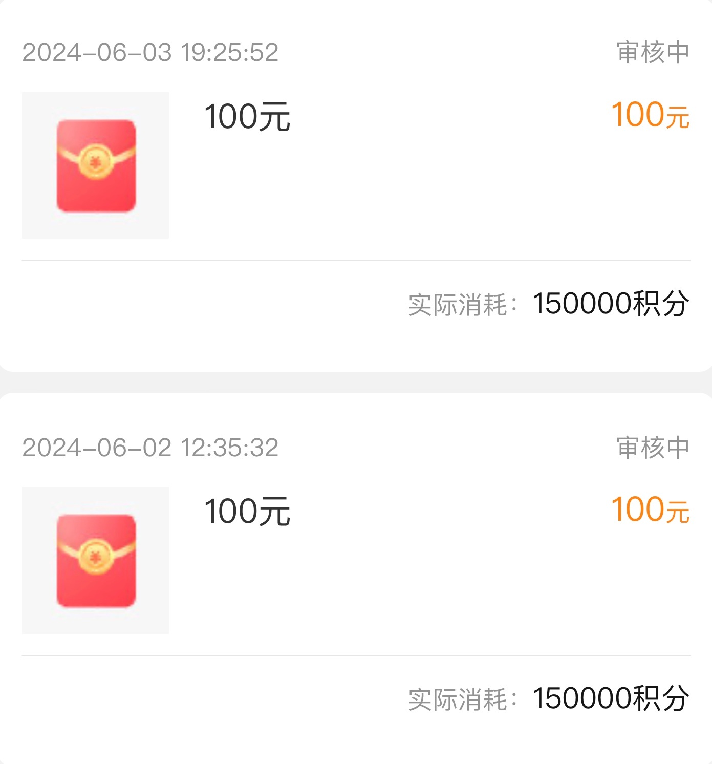 新澳门一码一码100准,实际案例解析说明_MP38.913