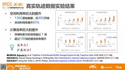 新澳门开奖结果2024开奖记录｜决策资料解释落实