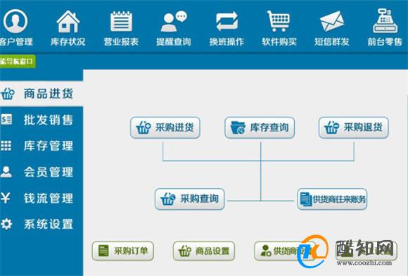 澳门管家婆一肖一码｜决策资料解释落实