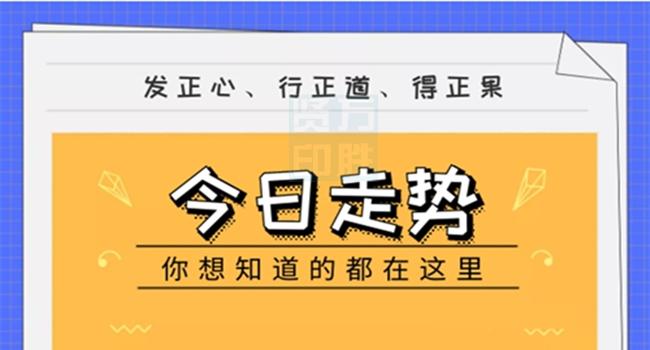 2024澳门管家婆一肖,全面解答解释落实_冒险版36.389