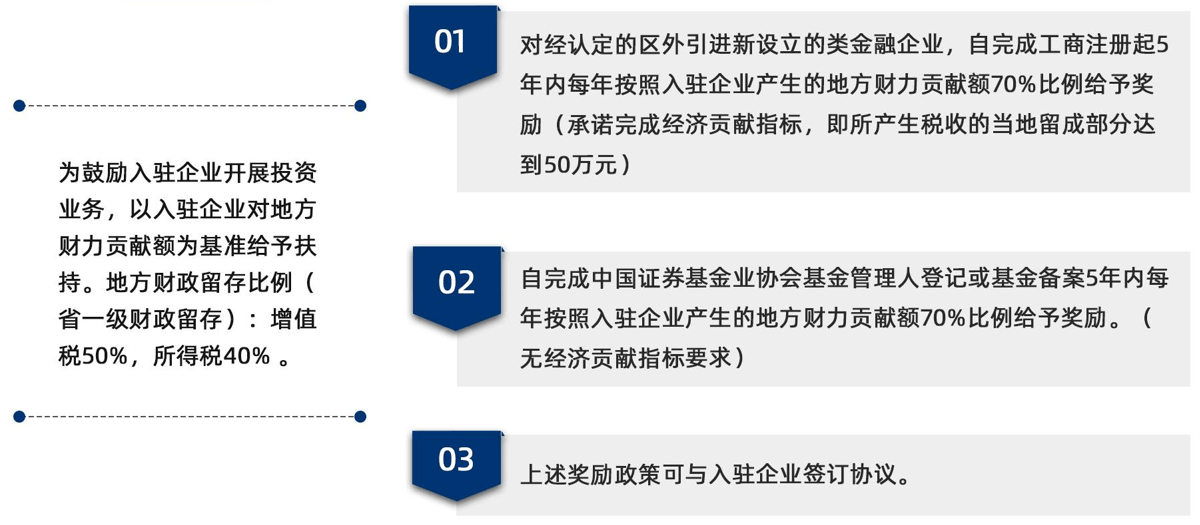 2024新澳最精准资料大全,科学分析解析说明_SE版68.286