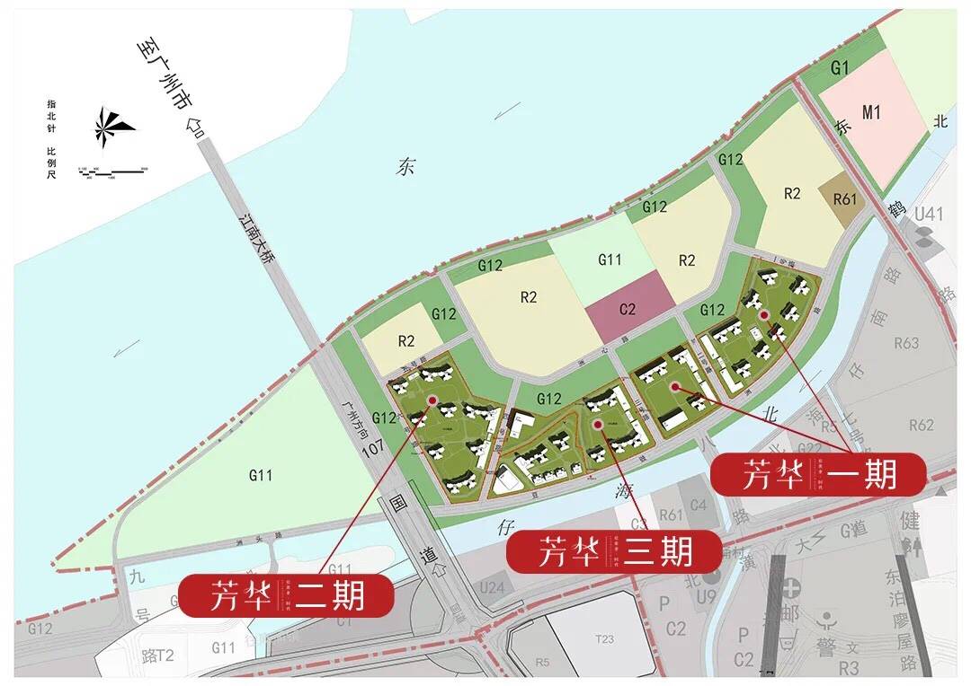 新奥精准资料免费提供最新版本,时代资料解释落实_钱包版54.433