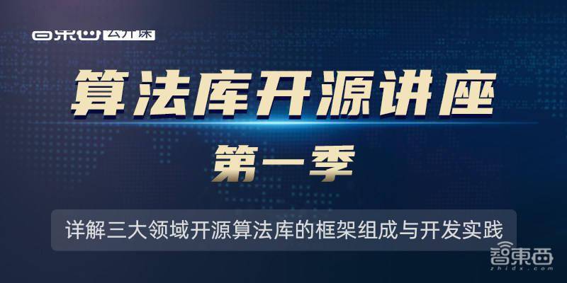 新奥天天免费资料大全,正确解答落实_运动版43.206