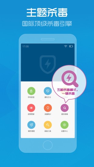 管家婆一码一肖100中奖,新兴技术推进策略_android46.76