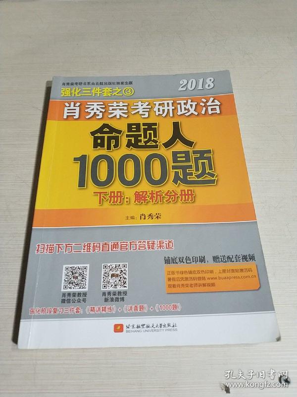 管家婆一码一肖100中奖舟山,最新解答解析说明_Gold11.36