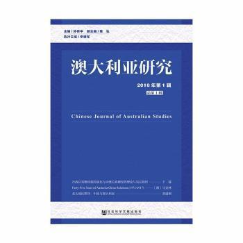 新澳资料正版免费资料,高效策略实施_黄金版43.856