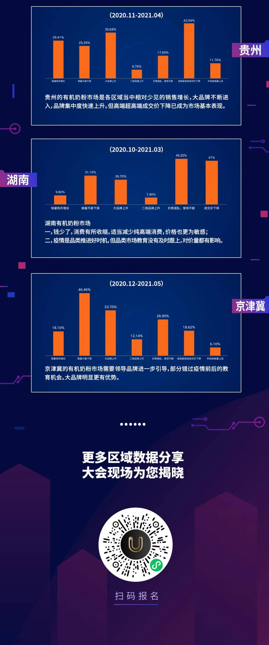 澳门600图库精准,真实数据解析_AR13.115