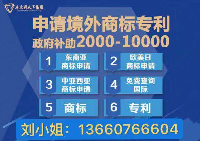 2024年正版4949资料正版免费大全,高效实施方法解析_V版75.739