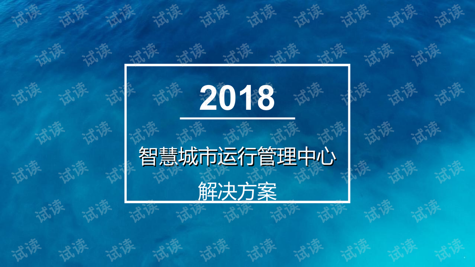 新澳精准资料免费提供4949期,专业解答执行_Notebook65.476