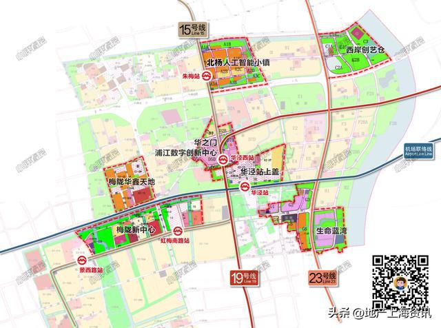 上海徐汇华泾最新规划，塑造未来城市典范蓝图