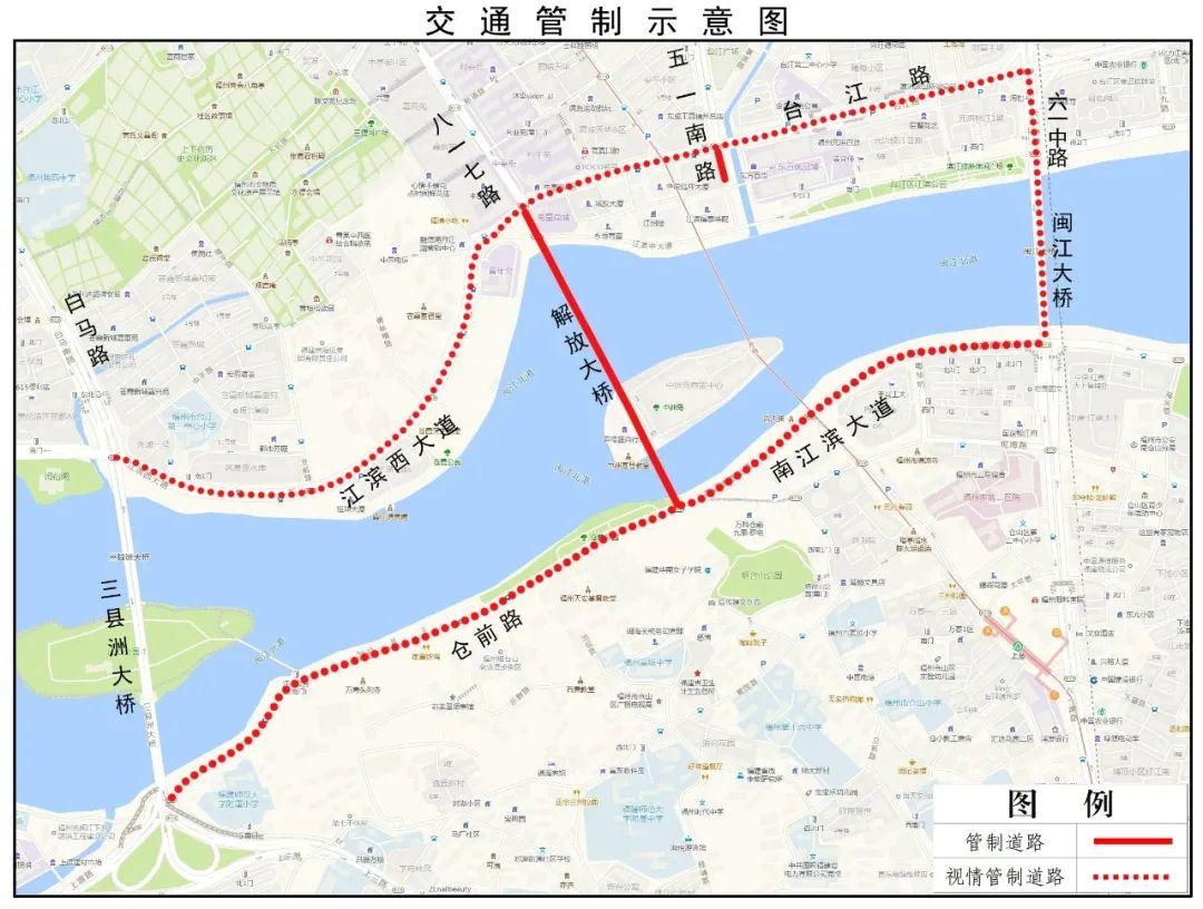 2025年1月4日 第21页