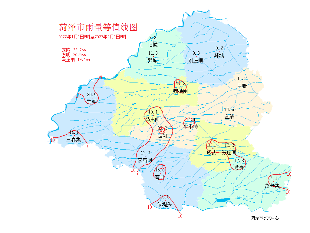 2025年1月13日